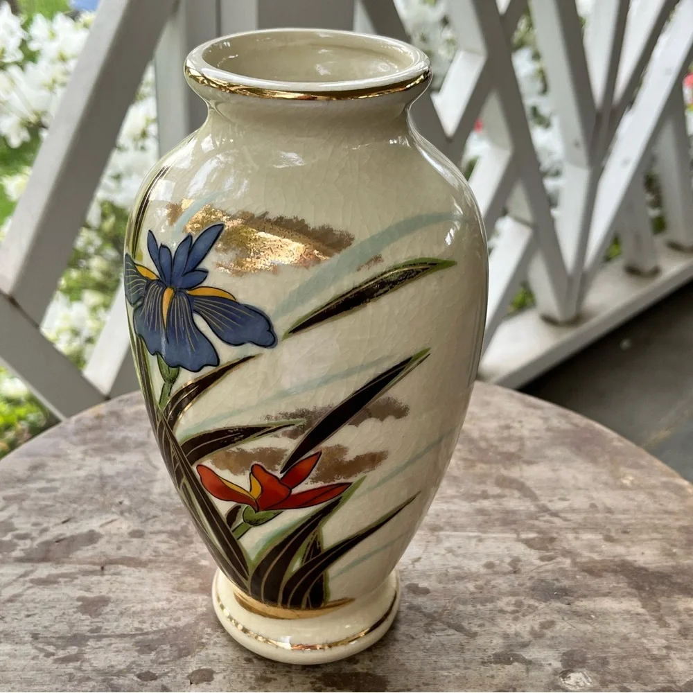 Vintage Crackled Glaze Style Vase with Bird and Flowers